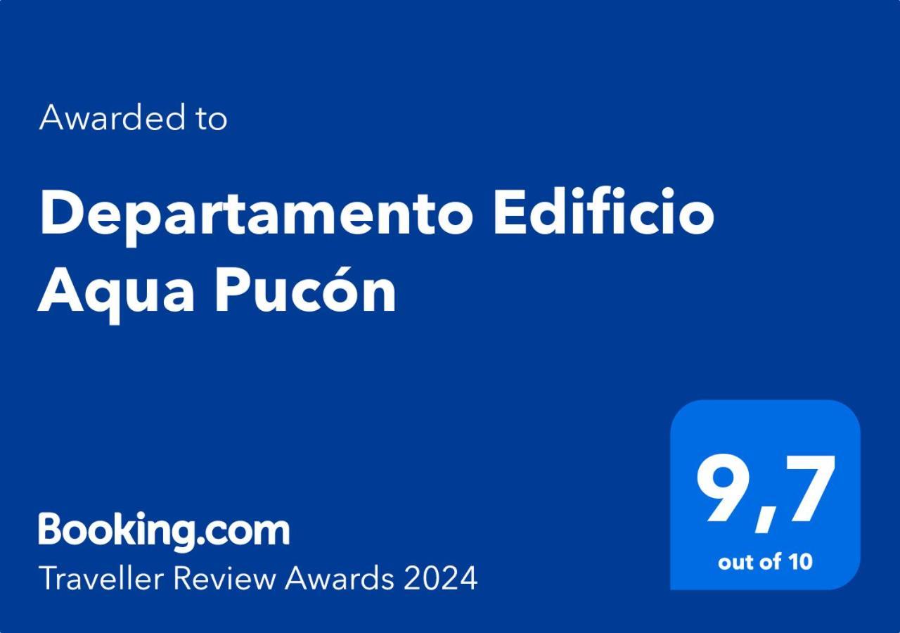 Departamento Edificio Aqua Puconアパートメント エクステリア 写真